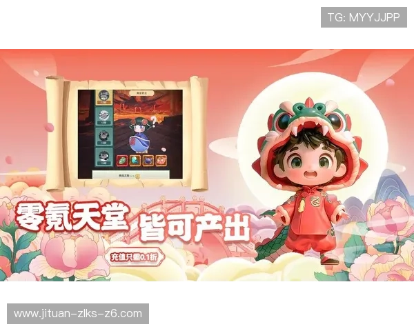 尊龙平台会员登录后可以享受哪些专属权益，全面介绍会员福利