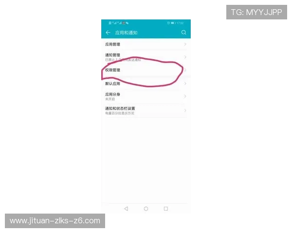 尊龙手机官方客户端下载安装流程详解,确保每一步操作都清晰明了 尊龙手机官方客户端下载安装流程详解,确保每一步操作都清晰明了