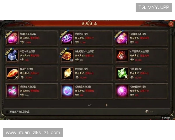 尊龙游戏中心首页:快速注册登录流程与新手攻略详解 尊龙游戏中心首页:快速注册登录流程与新手攻略详解