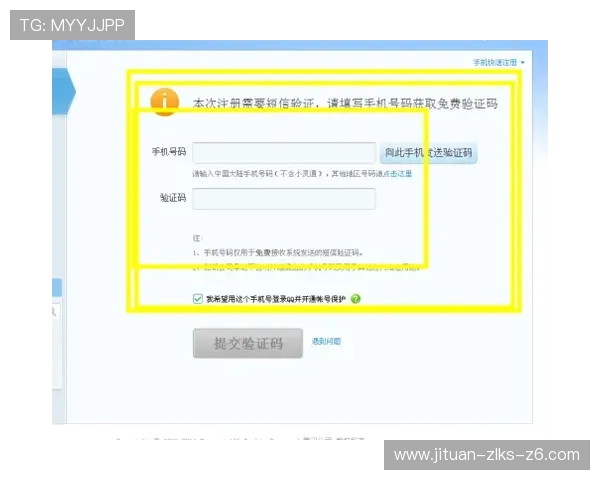亚博YB会员申请指南帮助新用户轻松完成会员注册手续 亚博YB会员申请指南帮助新用户轻松完成会员注册手续