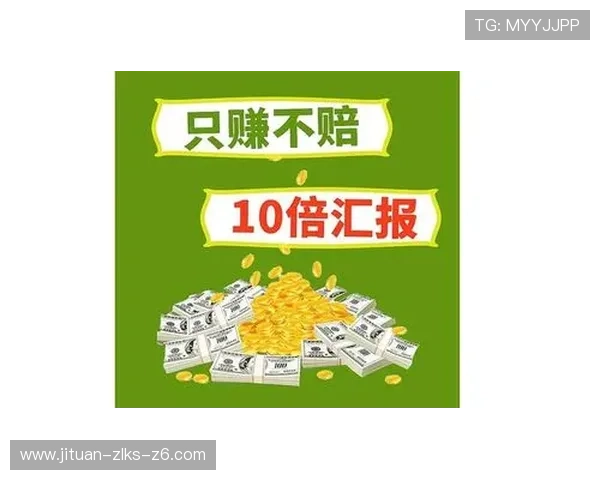 亚博体育开户下载官网：多种支付方式支持确保资金安全