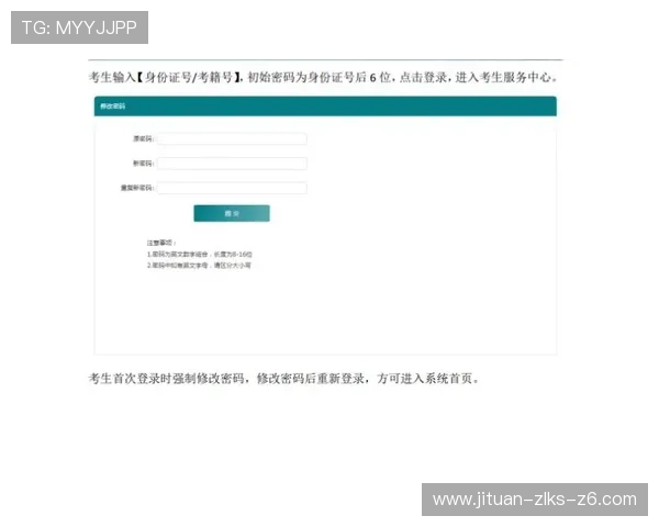 亚博地址平台官方入口更新,第一时间掌握最新登录地址信息 亚博地址平台官方入口更新,第一时间掌握最新登录地址信息