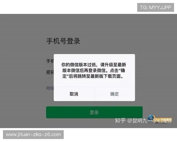 凯发娱乐登录常见问题解答，解决用户在登录过程中遇到的各种疑难问题