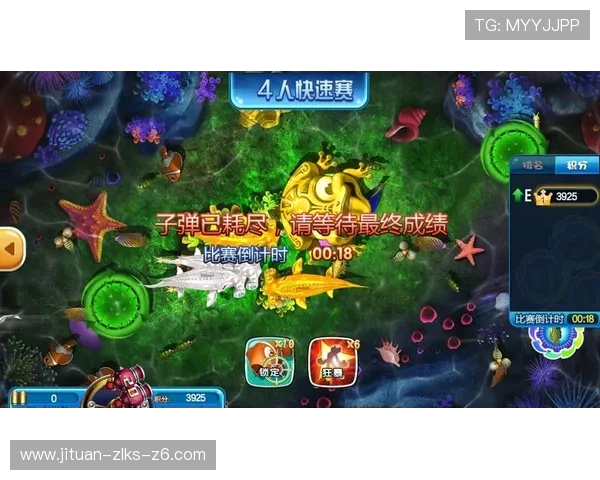 亚搏捕鱼：专业安全的游戏平台保障玩家权益，尽情体验真实刺激的捕鱼乐趣