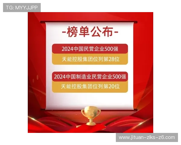 凯时尊龙app下载安装后可以享受哪些最新功能和优惠