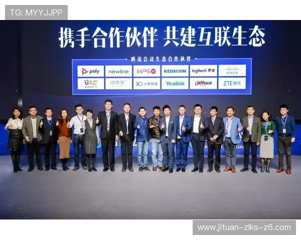 开云体育体育合作伙伴战略布局实现共赢发展新局面