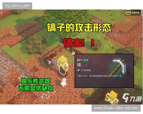 如何辨别开云九游娱乐正规网址的合法性与信誉度,确保娱乐环境安全稳定 如何辨别开云九游娱乐正规网址的合法性与信誉度,确保娱乐环境安全稳定