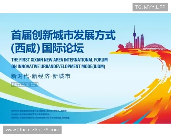 开云体育在线注册平台未来发展趋势展望，引领体育娱乐平台不断创新与突破