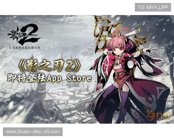 开云九游娱乐登录下载，全面支持多种设备让你随时随地享受游戏乐趣