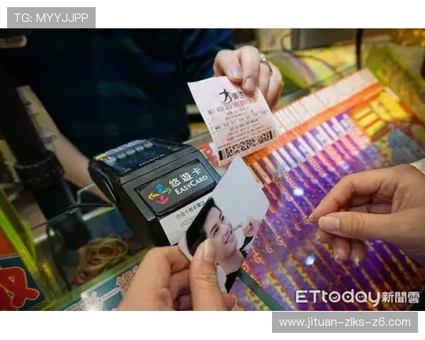 开云彩票官网手机版下载,最新版本下载安装指南推荐 开云彩票官网手机版下载,最新版本下载安装指南推荐