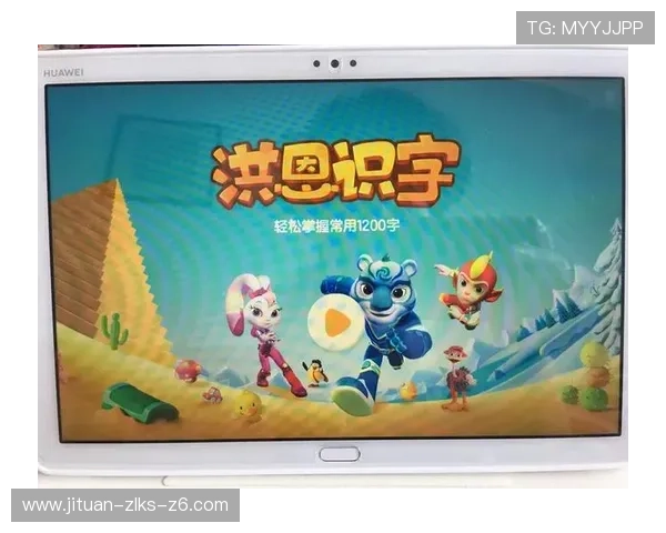 开云足球下载详细教程,轻松掌握游戏下载与安装步骤 开云足球下载详细教程,轻松掌握游戏下载与安装步骤