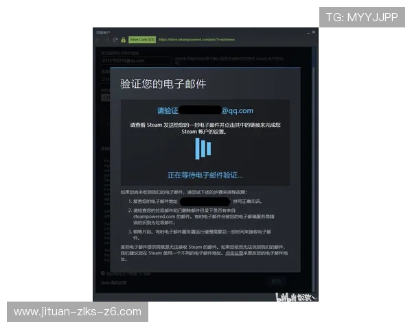 开云电竞注册平台注册流程简化技巧让你快速完成账号创建