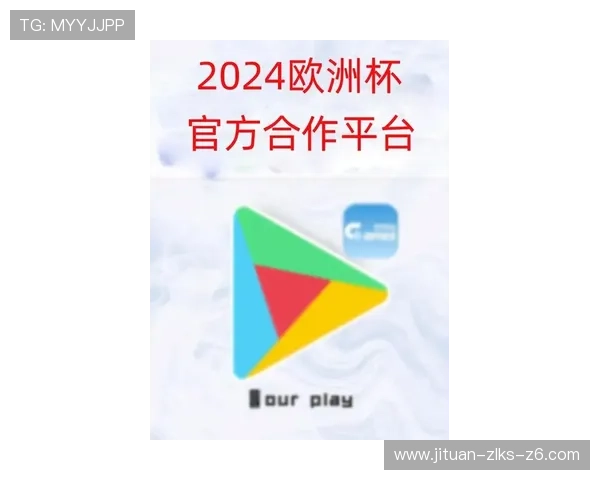 开云电子app官网下载最新版带来哪些新功能与用户体验优化 开云电子app官网下载最新版带来哪些新功能与用户体验优化