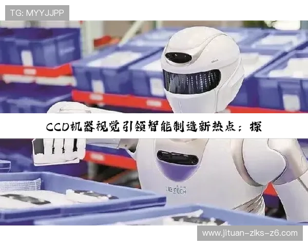 尊龙凯时安卓版下载官网：下载安装过程中常见问题及解决方案