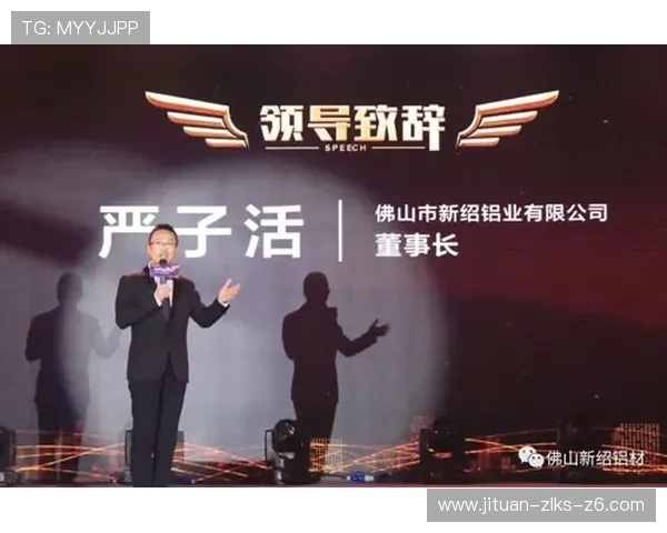 尊龙凯时金年会线上官网：官方平台全方位介绍，带你领略尊龙年度盛会的精彩瞬间