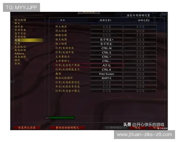 尊龙棋牌app邀请码使用技巧提升游戏体验和奖励获取效率 尊龙棋牌app邀请码使用技巧提升游戏体验和奖励获取效率