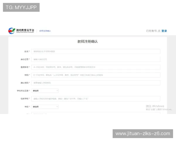 尊龙凯中国官网入口官方入口登录步骤详解及常见问题解答 尊龙凯中国官网入口官方入口登录步骤详解及常见问题解答