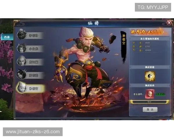 尊龙旗舰网站最新游戏上线介绍带你体验最精彩的娱乐盛宴 尊龙旗舰网站最新游戏上线介绍带你体验最精彩的娱乐盛宴