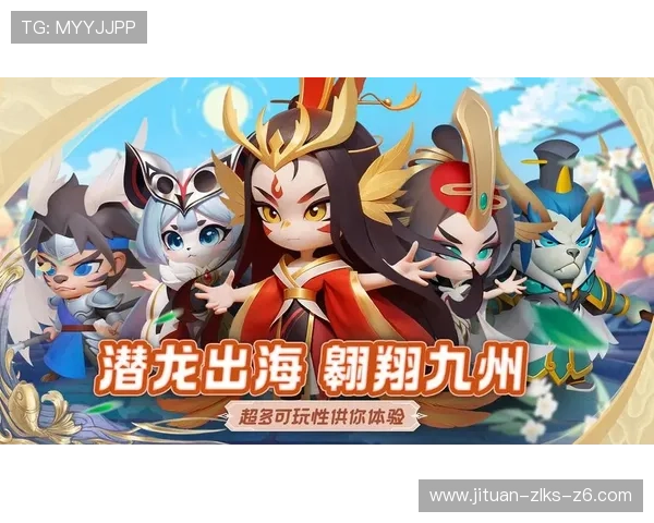 尊龙官网手机版官网：最新版本下载与游戏更新内容详细说明