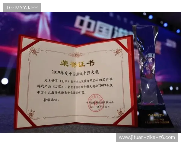 探索尊龙凯时官网,玩转最受欢迎的网络游戏平台 探索尊龙凯时官网,玩转最受欢迎的网络游戏平台