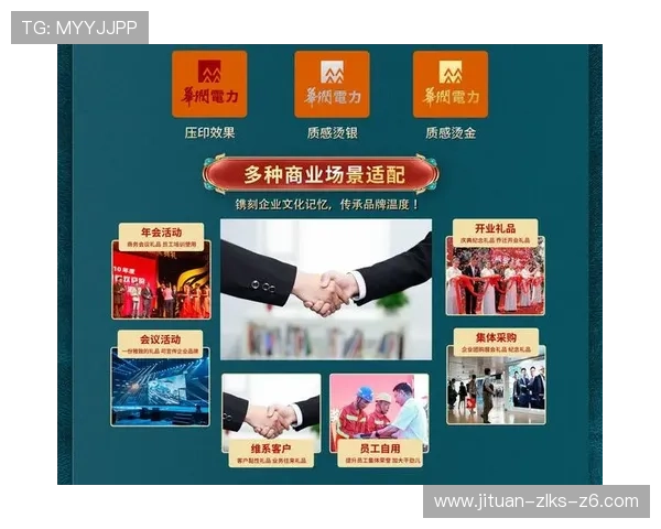 探讨尊龙网页在在线博彩行业中的创新与竞争优势 探讨尊龙网页在在线博彩行业中的创新与竞争优势