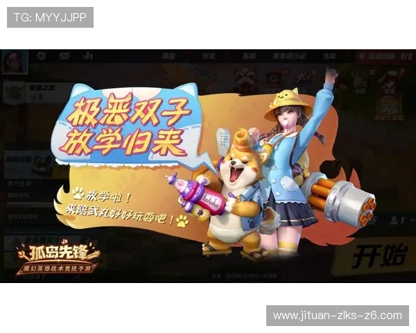 十三平台网页版最新活动优惠信息全攻略助力玩家把握每一次精彩奖励机会