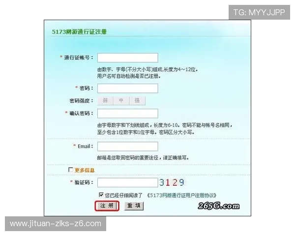 如何通过凯发手机平台顺利完成会员注册及账号激活全攻略 如何通过凯发手机平台顺利完成会员注册及账号激活全攻略