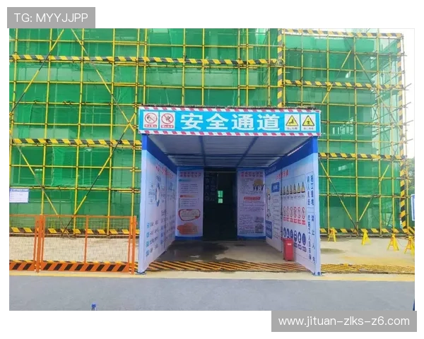 爱体育开户下载官网安全保障措施，确保用户个人信息与资金安全无忧