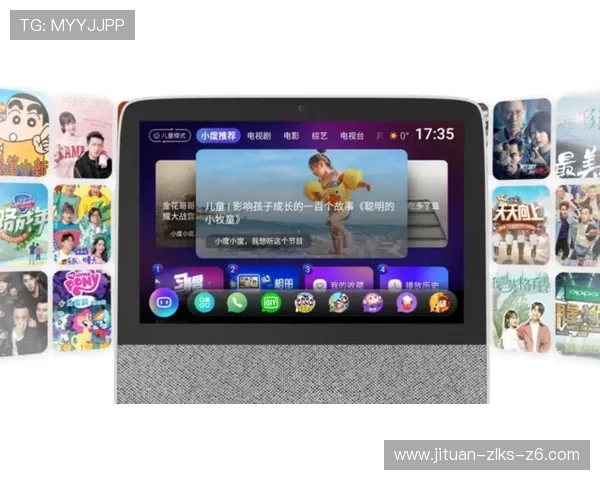 爱游戏乐鱼为玩家推荐优质的游戏直播与视频内容资源 爱游戏乐鱼为玩家推荐优质的游戏直播与视频内容资源