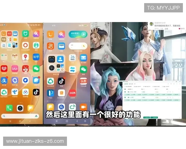 爱游戏全站app手机版界面简洁操作流畅,适合所有年龄段玩家的最佳游戏伴侣 爱游戏全站app手机版界面简洁操作流畅,适合所有年龄段玩家的最佳游戏伴侣