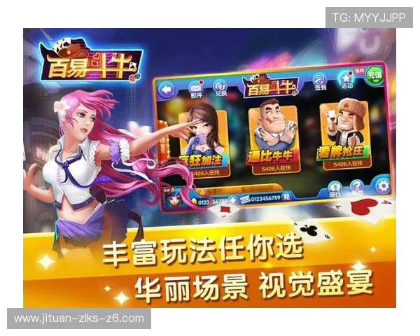 看牌抢庄牛牛棋牌最新玩法攻略,轻松掌握赢取大奖的技巧与策略 看牌抢庄牛牛棋牌最新玩法攻略,轻松掌握赢取大奖的技巧与策略