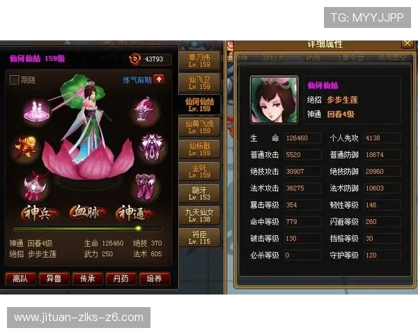 爱游戏平台常见问题解答:解决玩家在使用过程中遇到的各种疑问 爱游戏平台常见问题解答:解决玩家在使用过程中遇到的各种疑问