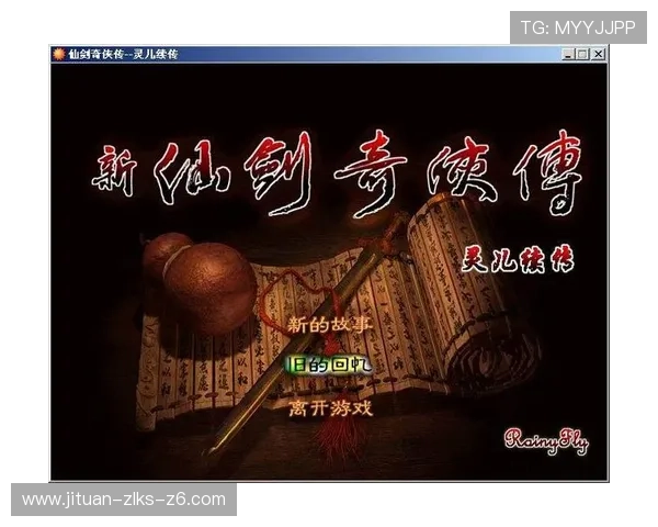 轮盘游戏免费试玩与真实体验的区别与优势分析 轮盘游戏免费试玩与真实体验的区别与优势分析