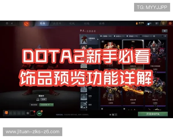 z6尊龙凯时官网的常见问题解答与玩家指南,解决新手的各种疑问 z6尊龙凯时官网的常见问题解答与玩家指南,解决新手的各种疑问