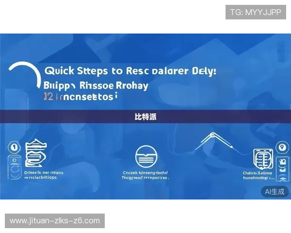 金沙集团app官网最新版本下载安装指南，全面保障您的游戏体验与账户安全