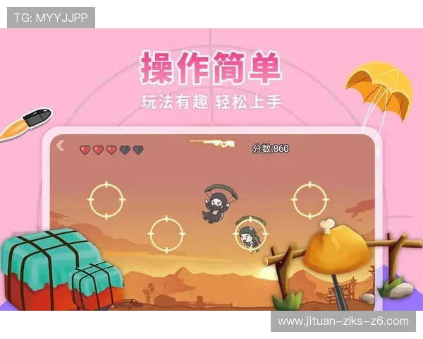 九游娱乐真人手机版操作简便，轻松上手享受专业级真人娱乐盛宴