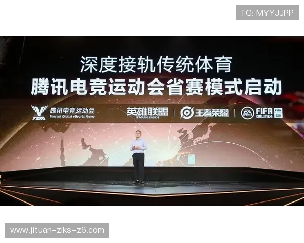 奇芒体育与传统体育的结合：探索奇芒体育如何推动体育与电竞融合发展的新模式