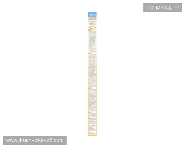 尊龙凯时网娱乐app支持多种支付方式的详细操作流程与安全保障措施 尊龙凯时网娱乐app支持多种支付方式的详细操作流程与安全保障措施