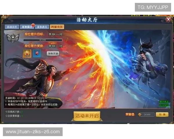 尊龙游戏下载遇到问题怎么办,常见故障排查与解决方案详解