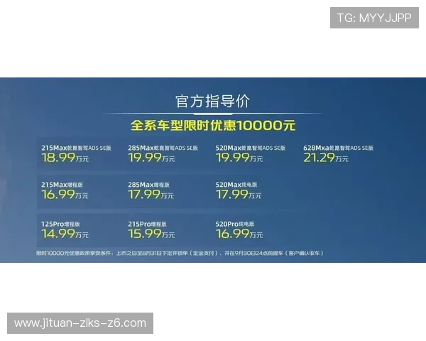 深度解析凯时地址变更背后的原因和解读