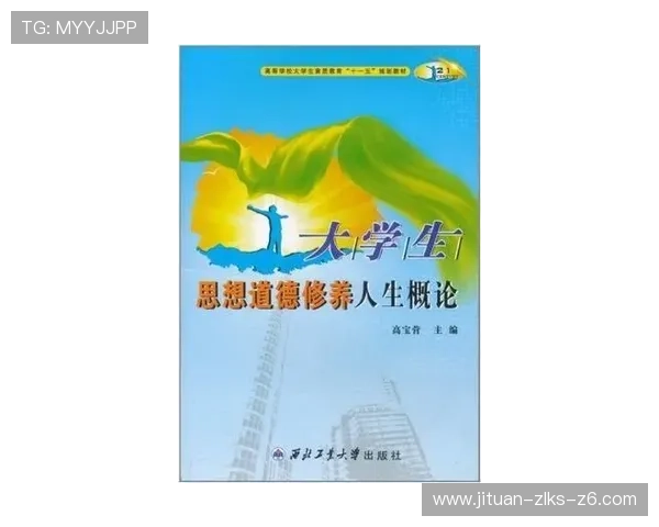 尊龙人生就是博雅：结合游戏体验传递人生哲理与文化修养的创新路径