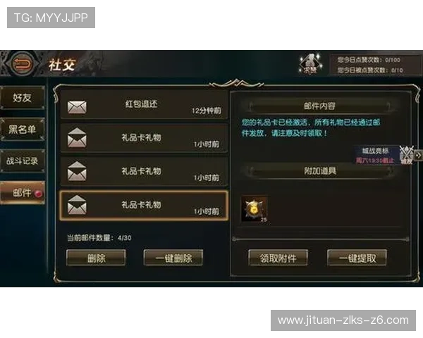 凯时KS在线地址访问速度优化技巧,提升游戏体验的实用方法与建议 凯时KS在线地址访问速度优化技巧,提升游戏体验的实用方法与建议
