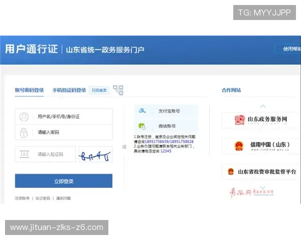 凯时在线地址最新入口，安全稳定的官方平台推荐与登录指南