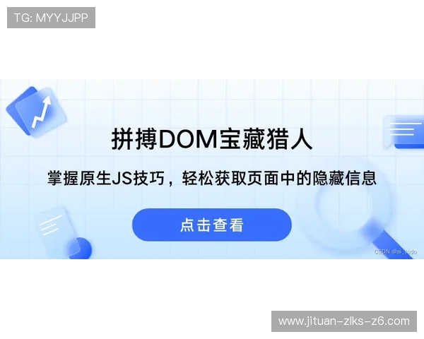 在凯时在线平台官网注册登录，轻松掌握最新优惠活动和丰富的游戏内容，提升您的游戏体验