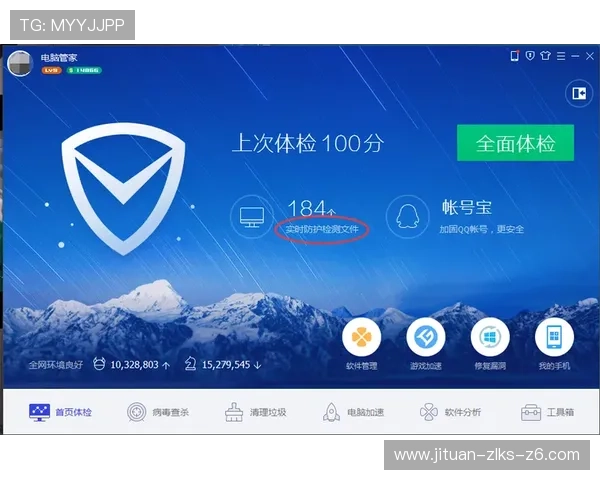尊龙app苹果版本官方下载入口在哪里获取最安全的下载链接 尊龙app苹果版本官方下载入口在哪里获取最安全的下载链接
