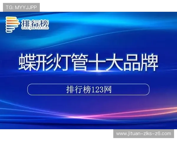 凯时KS注册平台多设备登录支持,便捷操作体验提升让你随时随地享受娱乐乐趣 凯时KS注册平台多设备登录支持,便捷操作体验提升让你随时随地享受娱乐乐趣