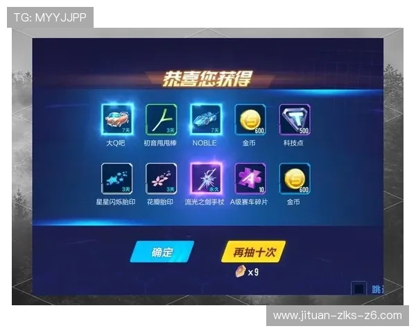 凯时网娱乐热门游戏推荐及玩法攻略助你轻松赢大奖 凯时网娱乐热门游戏推荐及玩法攻略助你轻松赢大奖